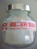 Sell Monosodium Phosphate