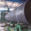 Sell Oil Transportation Spiral Steel Pipeline