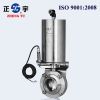 Sell sanitary pneumatic butterlfy valve