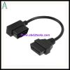 Sell ELM327 OBD extension cable