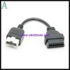 Sell Honda 5 Pin Connector to OBD OBD2 16 Pin Female Adaptor Cable