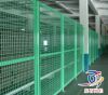 Sell PVC coated wire mesh