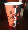 Sell hot drink paper cup