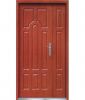 Sell Interior Door/ High-end Door/ Armored Door/Inside Door