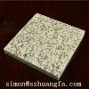 Sell white granite