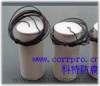 Sell Cu/CuSO4 Permanent Reference Electrode