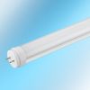 Sell led tube lighting