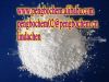 Sell sodium cryolite/cryolite