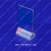 Sell Acrylic Menu Holder