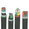 Sell XLPE Power Cable