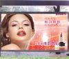 Sell flex frontlit banner