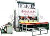 Sell wooden hot press machinery