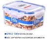 Sell plastic food storage container