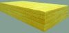 Sell Glass Wool