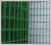 Sell PVC Coated Welded Wire Mesh