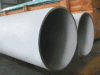 Sell fluid pipe
