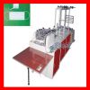 Sell medical disposabel face mask making machine