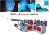 Sell disposabel plastic shoe cover making machine