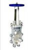 Sell knife gate valve