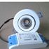 Recessed Mounted LED Ceiling Downlight