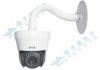 Sell 10X Mini High Speed IR Dome Camera