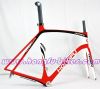 wholesale, carbon road bike frame FM039