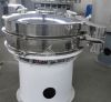 Sell vibrating sieve for food industry