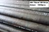 Sell steel seamless pipes