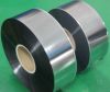 Sell Aluminum Zinc alloy metalized film