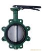 Sell Centerline Butterfly Valve