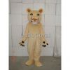 Sell mascot costume