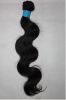 Sell 100% Brazilian Virgin Hair Weft Extension Remy Human hair weaving