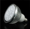 Sell 36w led grow spotlight