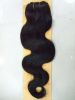 Sell Brazilian Hair body weave