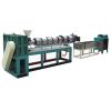 Sell Plastic Recycling Line