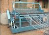 Sell LFII type (multi-functional) crimped wire mesh machine