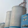 Sell grain silo