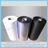 PT-PR-001 PVC Raw Material by rolls or pieces