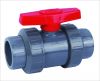 Sell Adapting Ball Valve