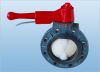 Sell Butterfly Valve (Industry Plastic Valves)