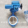 Sell Electric Fast Cut-off Butterfly Valves