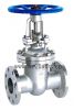 Sell Stainless Steel Flange Gate Valve