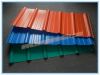 Sell ASA/PMMA Roof Tile