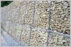 Sell Gabion basket