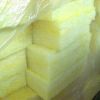 Sell Excellent Hydrophobic glass wool for Waterproof and fireproof