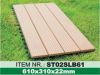 WPC Outdoor Flooring