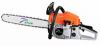 Sell garden tools such like chain saw and brush cutters