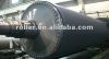 Sell paper machine blind drilled press roll