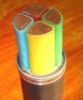 Sell PVC insulated power cable