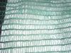 Sell sun shade net